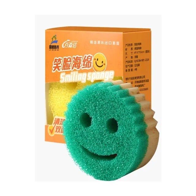 Two Side Dish Washing Sponge Kitchen Cleaning Strong Scouring Pad Miracle Sponge Household Kitchen Magic Cleaning Wipe Sponge