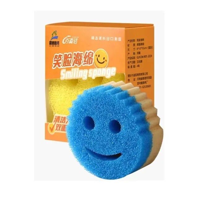 Two Side Dish Washing Sponge Kitchen Cleaning Strong Scouring Pad Miracle Sponge Household Kitchen Magic Cleaning Wipe Sponge